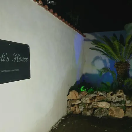 Dodi's House Διαμέρισμα Ποτσουόλι